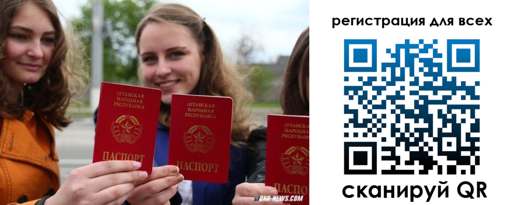 прописка в квартире в Щёкино